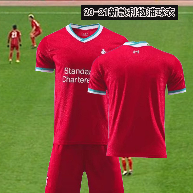 批发足球队服20-21俱乐部队利物浦红主客场球衣成人训练套装短袖