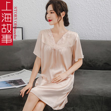 上海故事2024年新款睡衣女夏季薄款冰丝睡裙连衣裙纯色清凉家居服