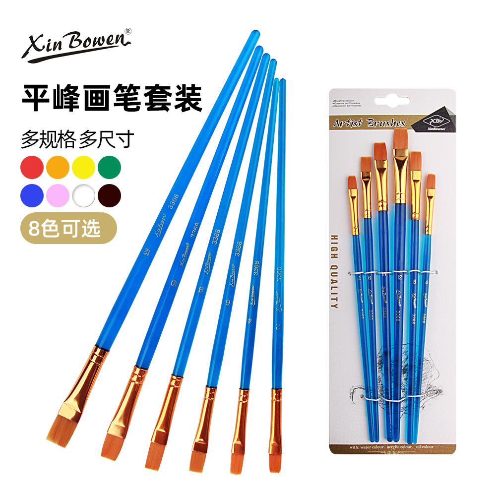 跨境平峰油画笔套装尼龙毛糖果塑料杆美术生绘画丙烯笔儿童水彩笔
