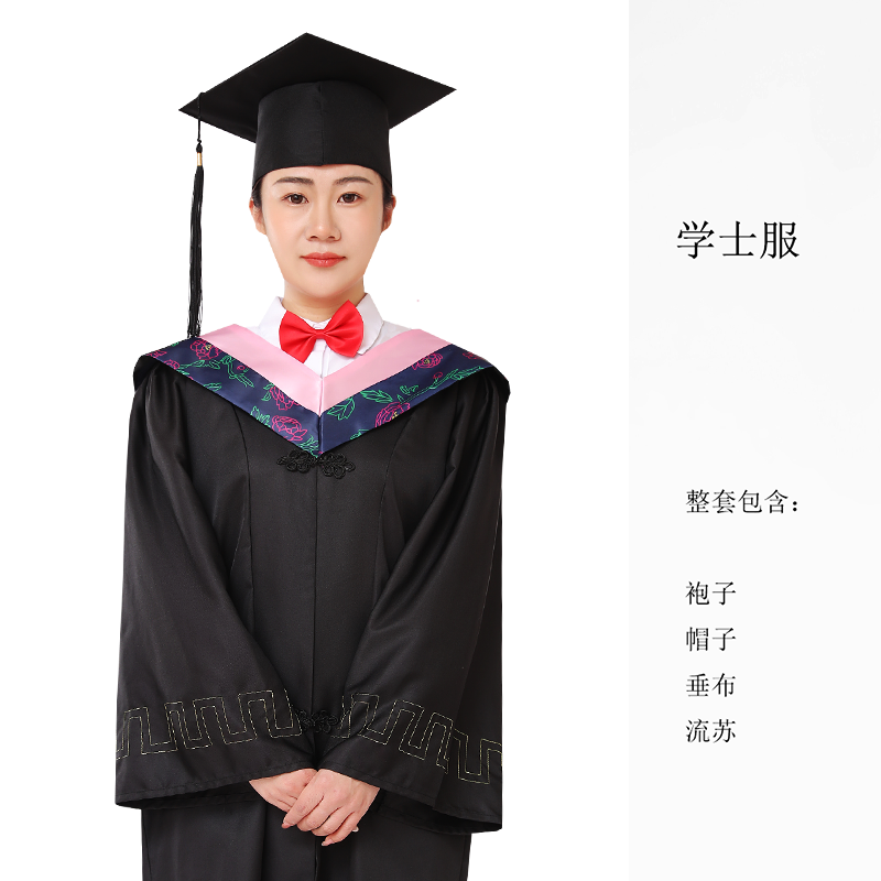 大学生毕业典礼优质拍照学位服硕士博士学士文科理科工科礼服套装