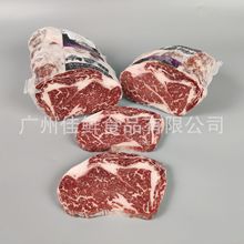 澳洲558厂安格斯眼肉心M5+谷饲300天雪花原切烧烤火锅日料西餐食