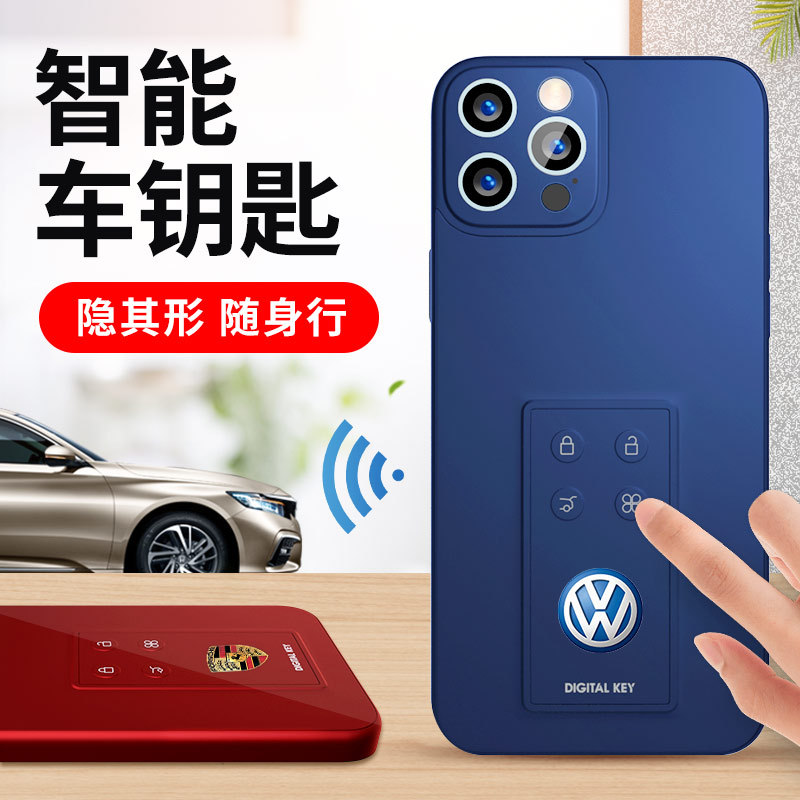 手机智能汽车遥控钥匙匹配嵌入功能无损非改装汽车钥匙支持一对多
