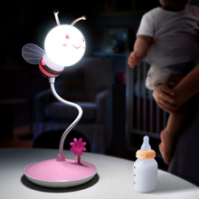 创意USB充电触摸调光儿童床头灯LED蜜蜂小夜灯卡通蜜蜂台灯