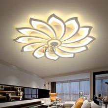 e8o2024新款太阳花客厅灯现代简约创意水晶大厅吸顶灯LED灯具套餐