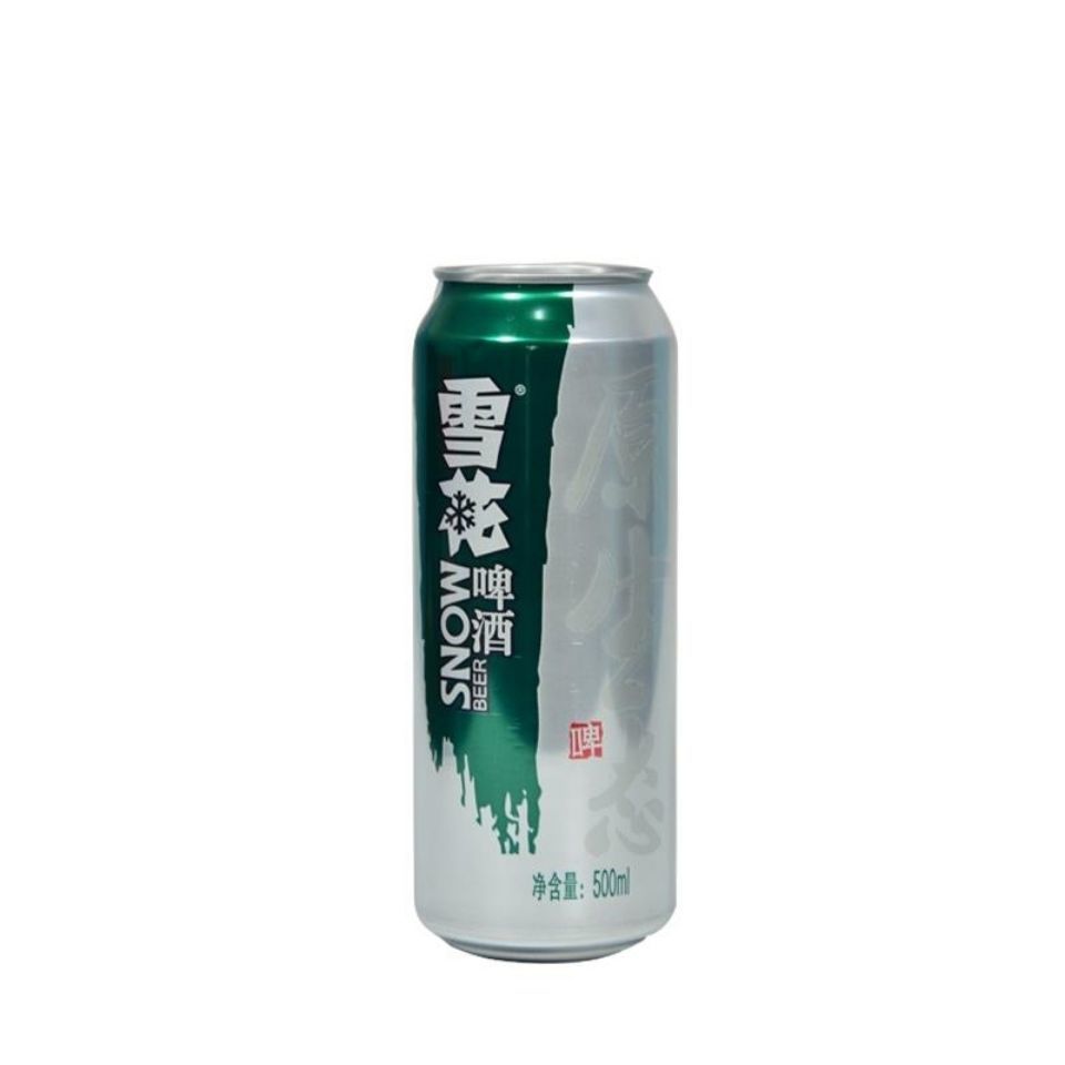 雪花啤酒l-雪花啤酒l厂家,品牌,图片,热帖-阿里巴巴