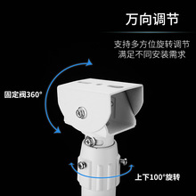 厂家批发监控球机伸缩支架室外高速球机吊装通用铝合金加长杆