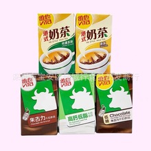 香港柠檬茶系列 黑牛头朱古力牛奶饮品港版饮料早餐奶250ml
