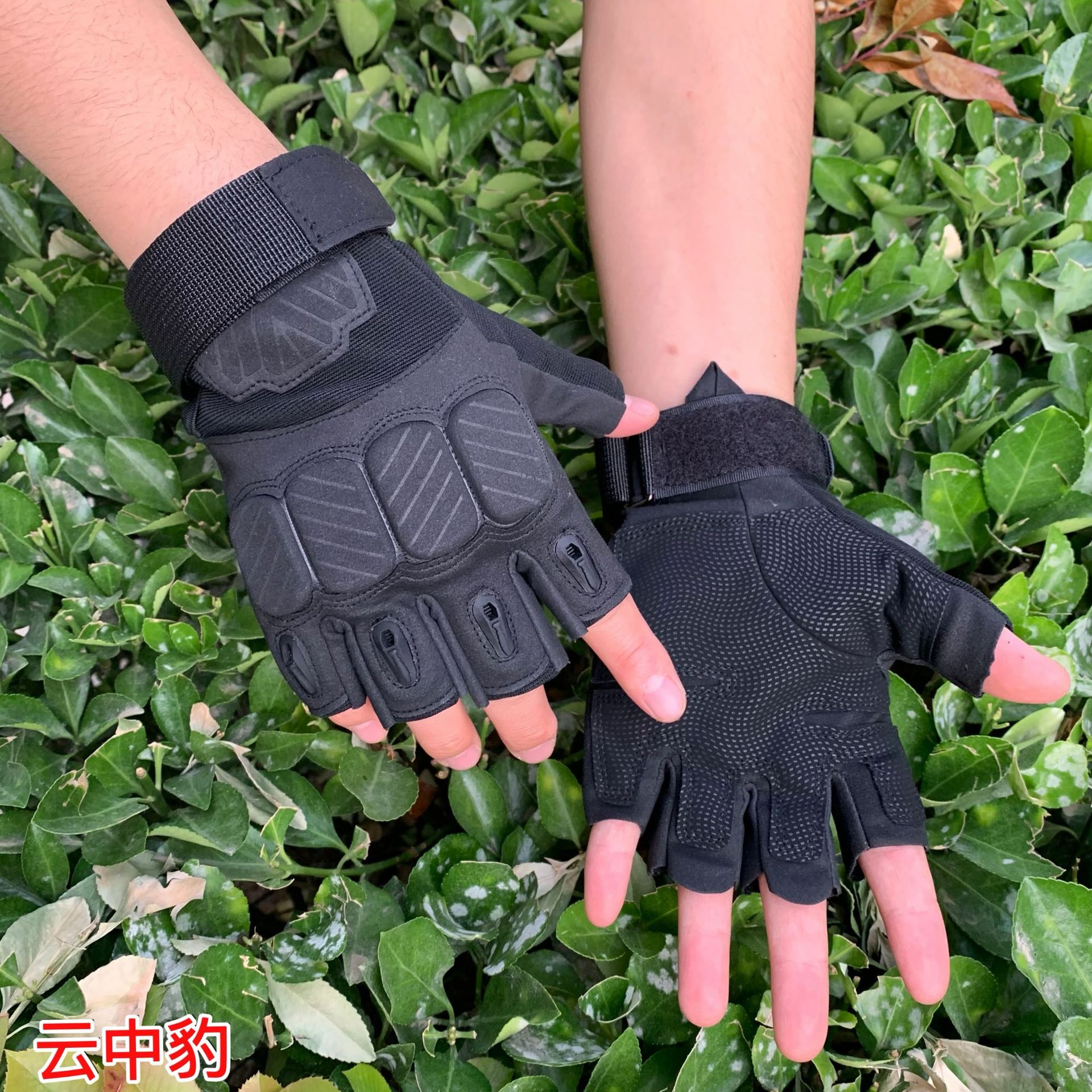 新款黑鹰战术手套半指防割男户外特种兵作战格斗作战训练装备全指