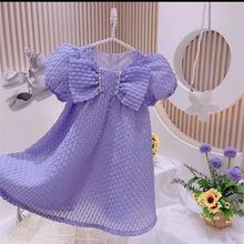 女童高级感连衣裙2023新款夏装儿童洋气仙女宝宝气质紫色公主裙子