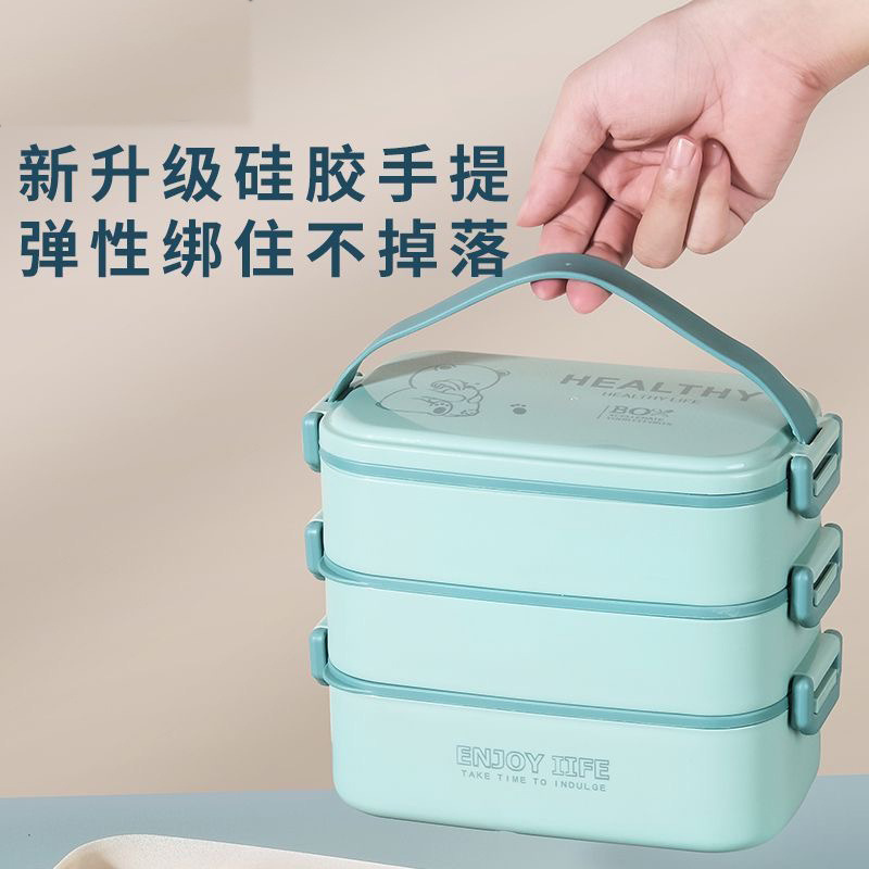 Japanese-Style Multi-Layer Lunch Box Plastic Lunch Box Office Worker Portable Microwaveable Heated Bento Box to-Go Box Cross-Border