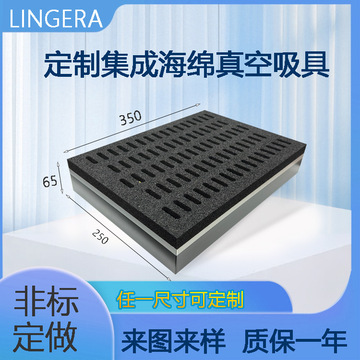 海绵吸盘吸具集成式吸具机器人重载码垛工业吸盘支持-阿里巴巴