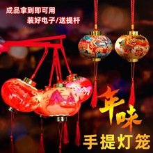 春节中国风儿童手提灯笼新年装饰挂件led电子手拿玩具卡通小灯笼