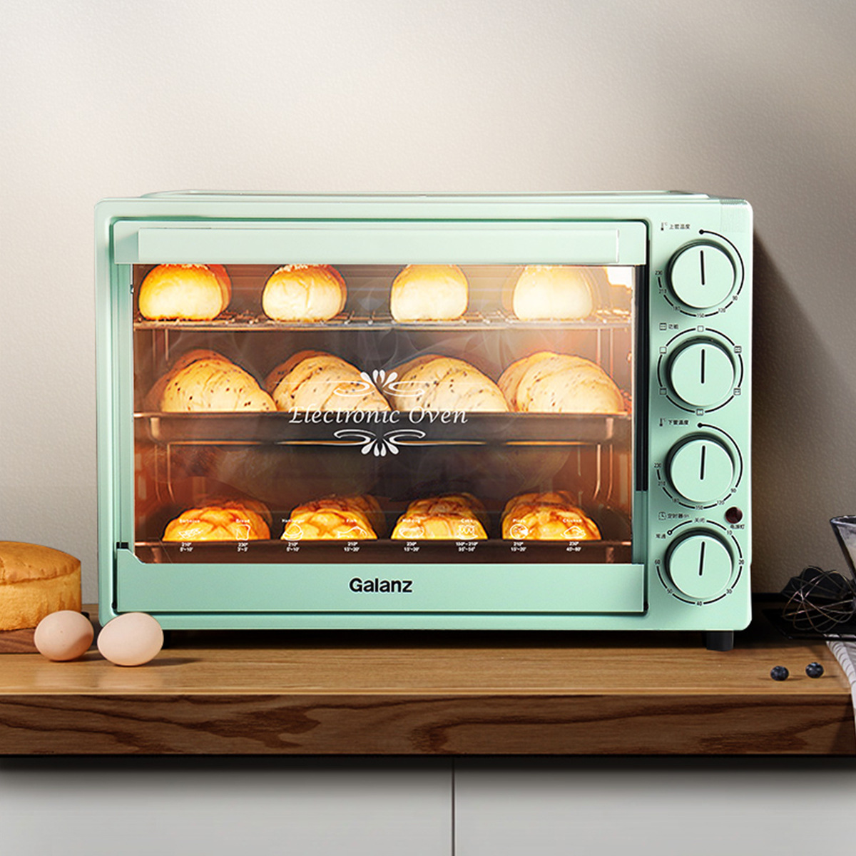 格兰仕电烤箱b41 烘焙多功能40升大容量独立控温 电烤箱批发1688