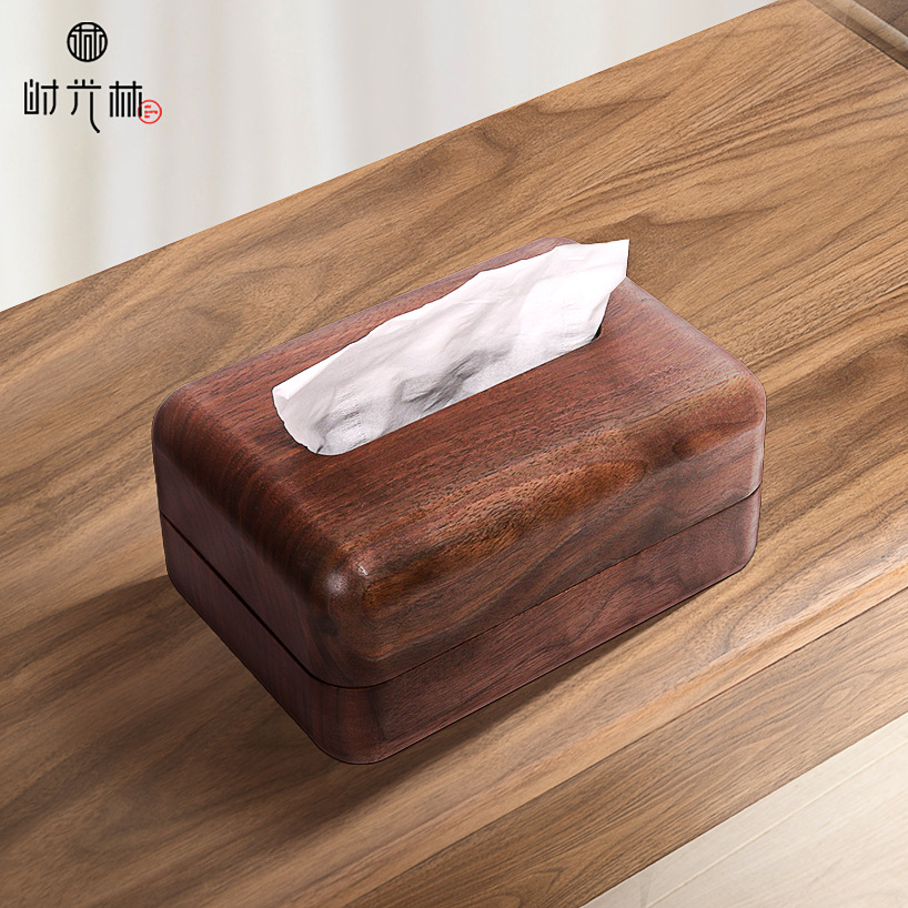 时光林 抽拉式纸巾盒收纳盒中式客厅餐巾盒黑胡桃木整木抽纸盒