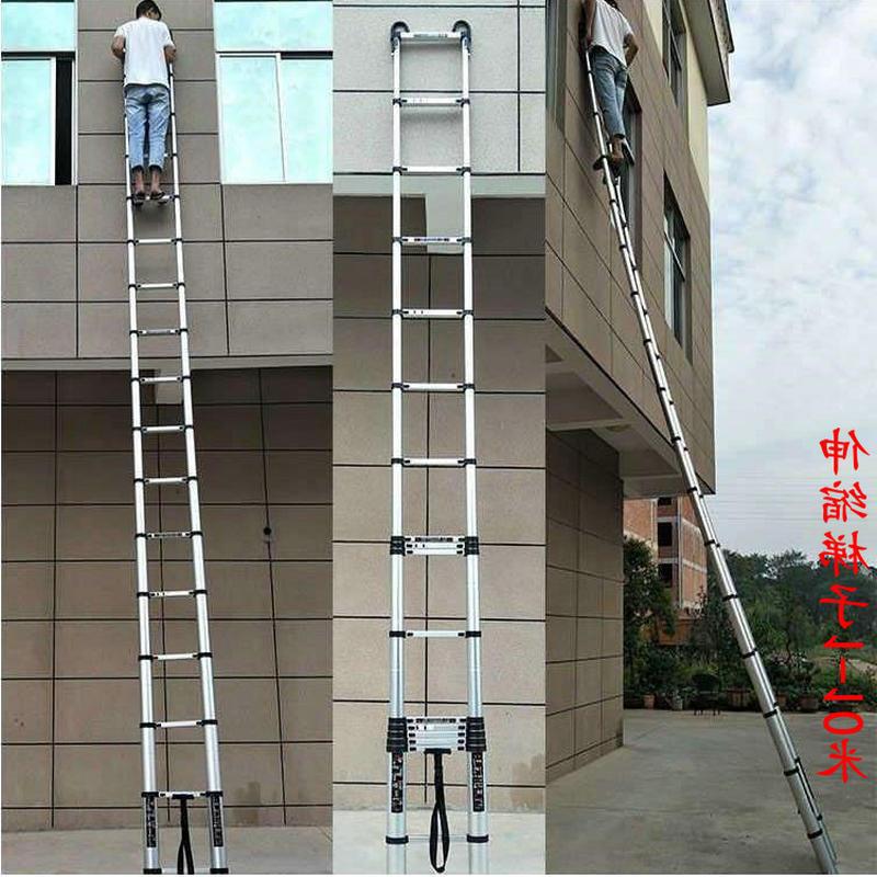 铝合金8米单面伸缩梯家用梯子工程梯便携梯升降直梯吕合金升缩梯