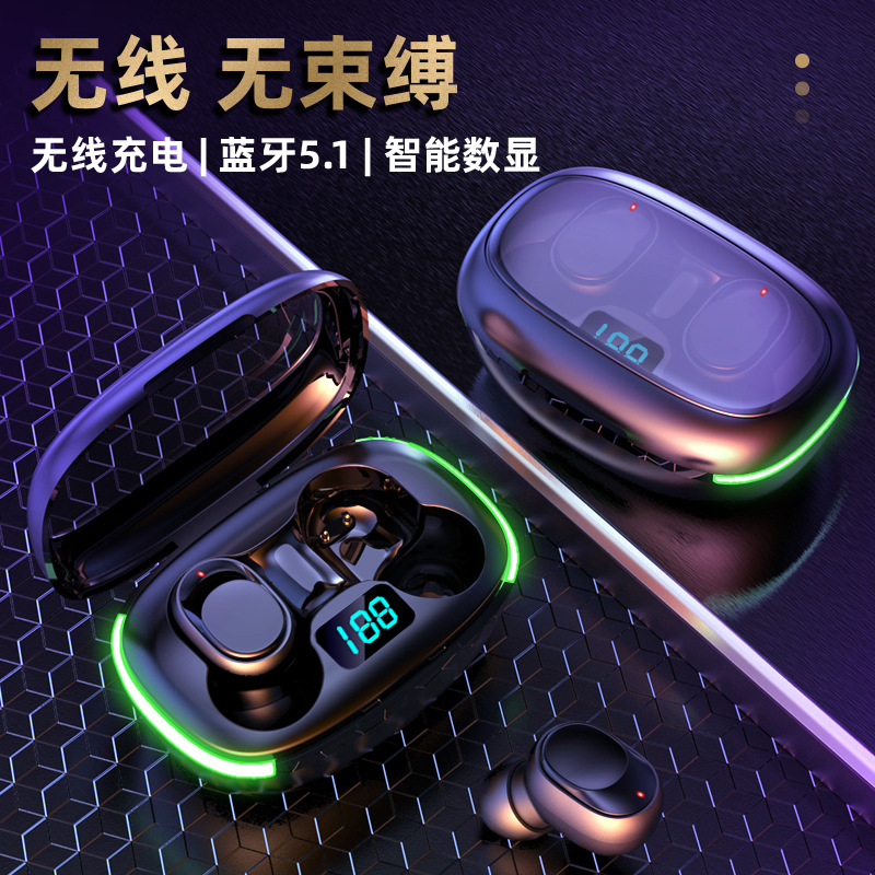 Cross-Border Private Model Y70 Wireless Charger Bluetooth Headset with Digital Display LED Ambient Light Bluetooth 5.1 Mini in-Ear Y80