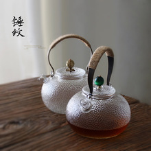 锤纹高硼硅玻璃提梁壶花茶壶电陶炉可用煮茶壶烧水壶泡茶壶