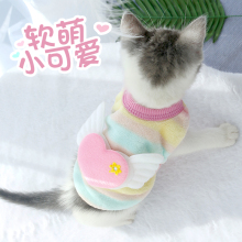 新出生奶狗奶猫衣服幼犬幼猫咪衣服2个月特小秋冬季小奶猫马甲