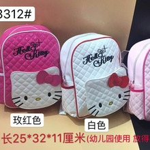 2-12岁幼儿园书包女孩韩版时尚休闲哈喽KITTY凯迪猫PU光面双肩背