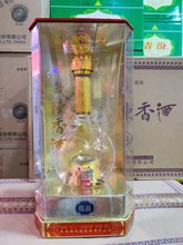 【十箱起批】停产西凤陈香酒优品高度52度浓香型白酒500ml6瓶