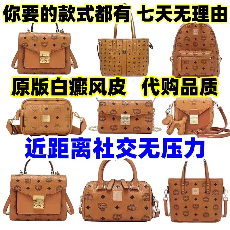 Famaous Brand Women's Bag New Kelly Bag Backpack Original Factory Women's Bag Tote Bag Vegetable Basket Bag Mahjong Bag Pillow