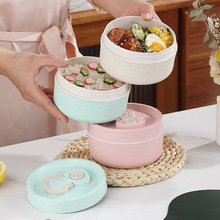 日式麦秸秆饭盒上班女生便当盒可微波密封便携学生圆形塑料午餐盒