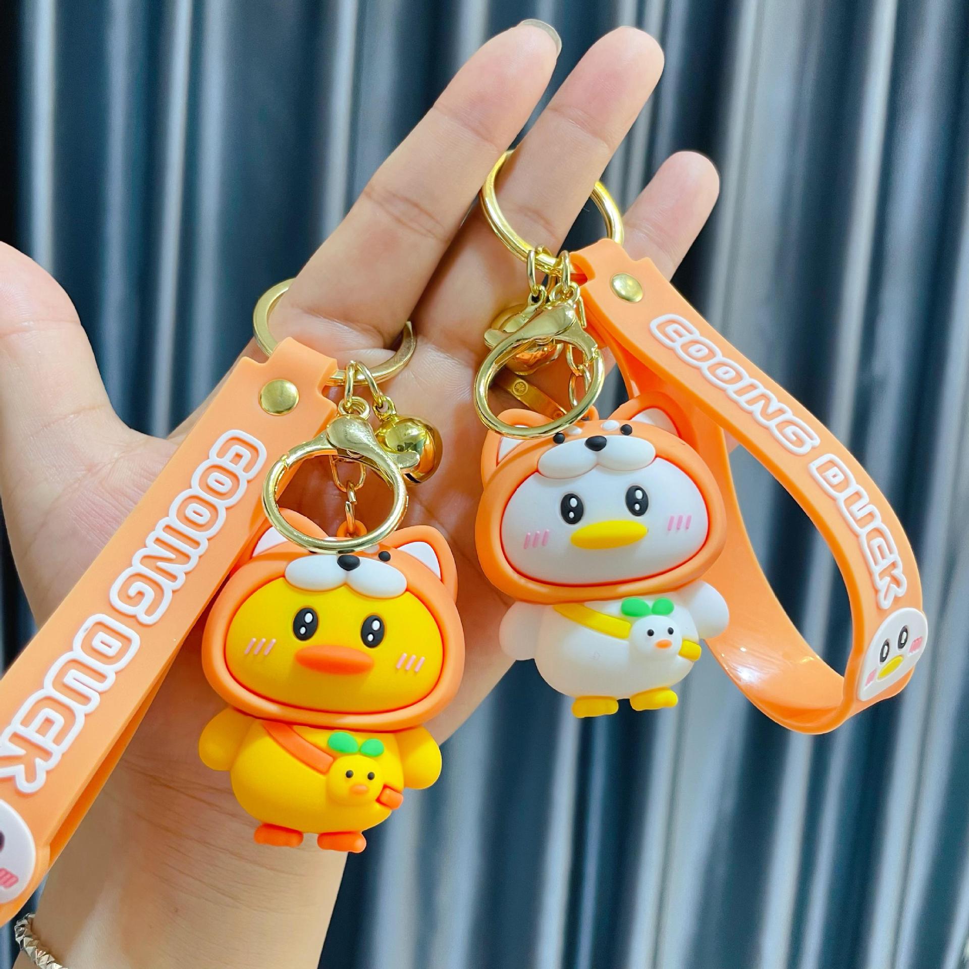 cute genuine cartoon goo duck keychain creative shiba inu hat goo duck doll pendant key ring