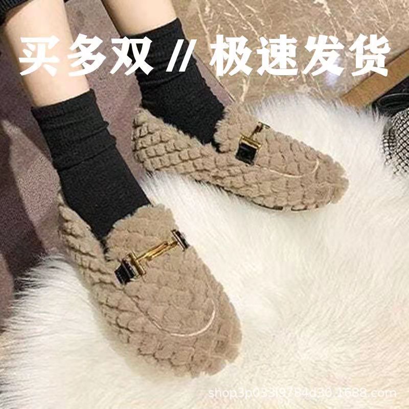 Autumn and Winter Tods for Women Artificial Plush Students All-Matching Casual Sports Warm Mom Pregnant Woman Confinement Indoor