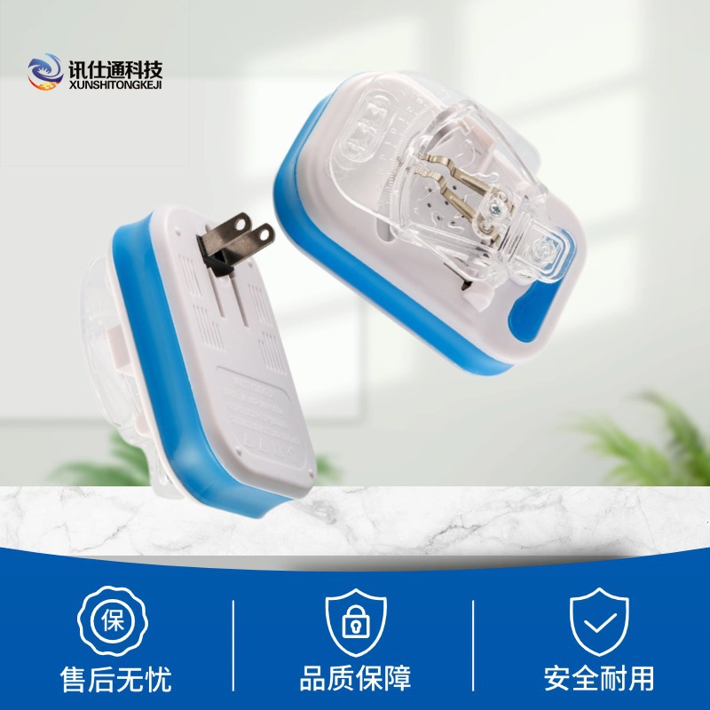 万能充电器 爱彩美规万能充CCD相机电池夹子出口万能充跨境货源