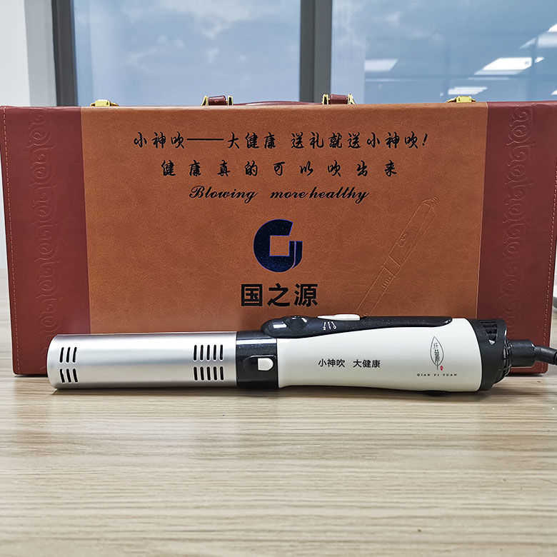 现货供应国之源太赫兹小神吹光波热疗仪经络理疗家用热敷仪