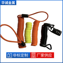 弹簧钢丝绳厂家供应摩托车锁钢丝绳彩色防盗提醒弹簧钢丝绳