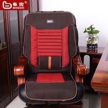 2O6X新款大班椅坐垫四季亚麻透气椅垫老板椅坐垫带靠背一体办公室