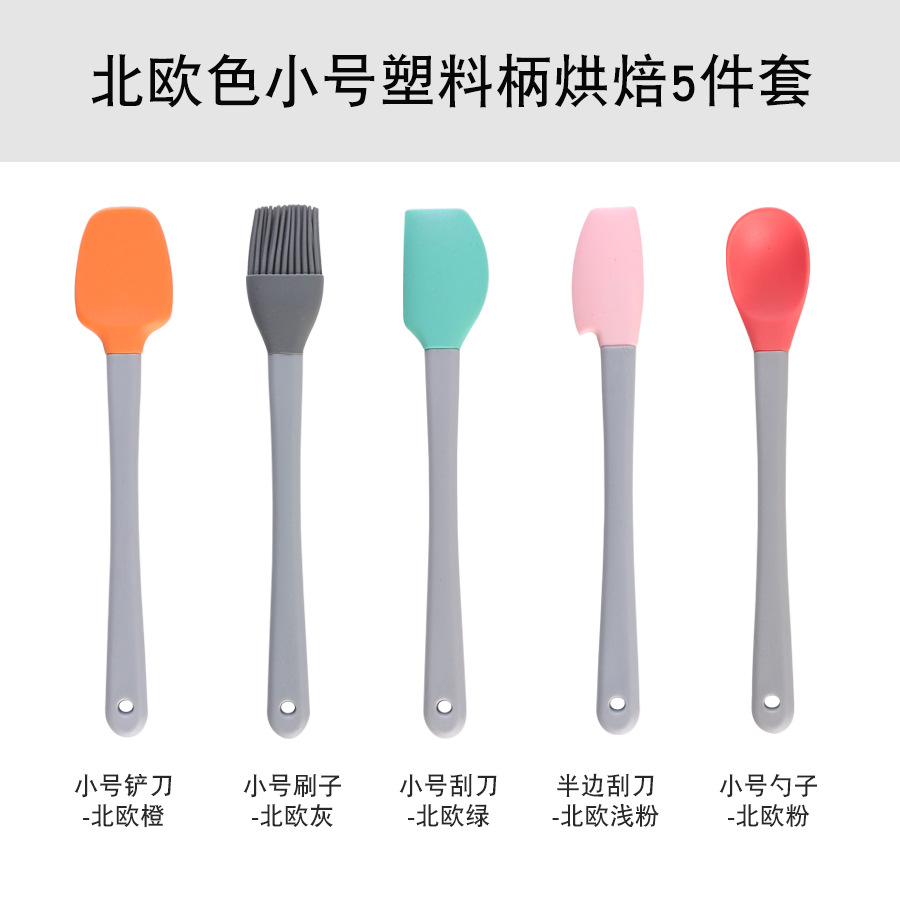 5-Piece Mini Silicone Kitchenware Amazon Nordic Style Cooking Baking Spoon Spatula Scraper Brush Set