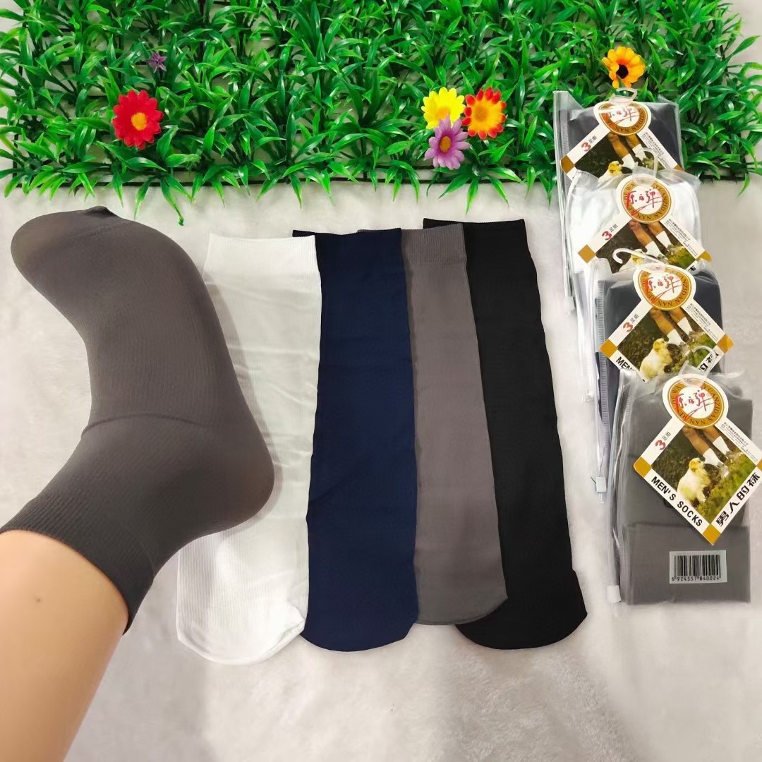 梦娜原子弹男丝袜耐穿对对袜夏季中筒袜薄直板经典袋装纯色袜子
