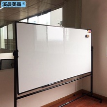 黑板白板支架式移动双面写字儿童磁性挂式家用教学白班可擦墙看板