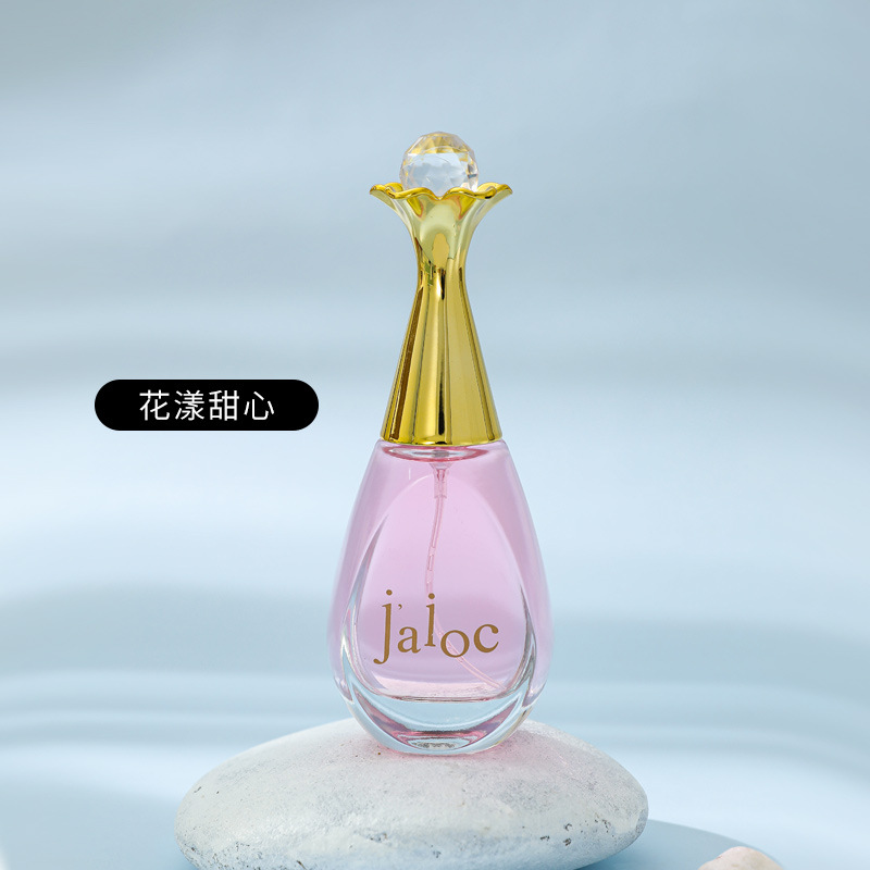 Lu Lanzi Elegant Perfume for Women Reverse Sweetheart Free Encounter No Man's Zone Rose Light Perfume Female Cross-Border Vietnamese Fragrance