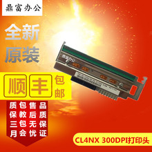 4CLplusdp佐藤iTO全新20打印头305SA热敏标签3609原装NX其他