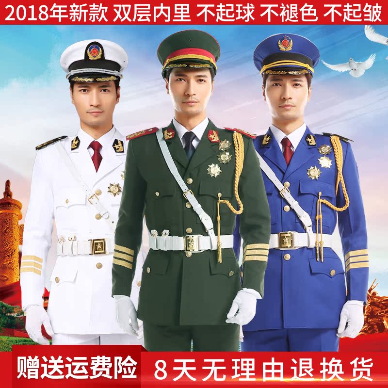 军装旗班演出服升旗手服装国仪仗队鼓乐队合唱文工团海军男女礼服
