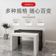 服装店高低流水台展示桌鞋子包包U形展示台烤漆中岛体验台简易桌