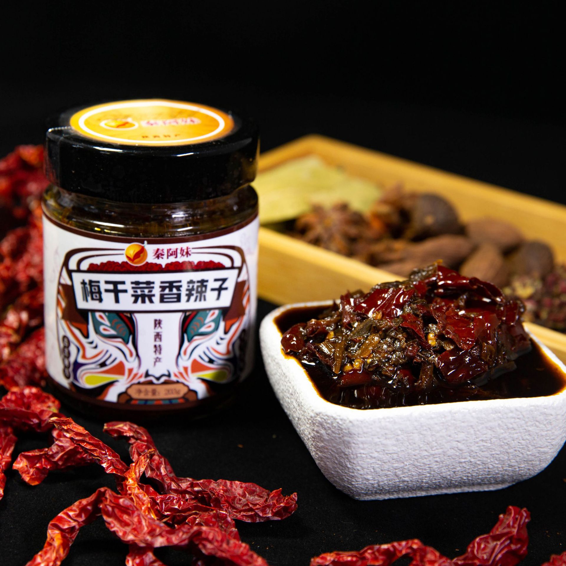 西安干调料-西安干调料厂家,品牌,图片,热帖-阿里巴巴