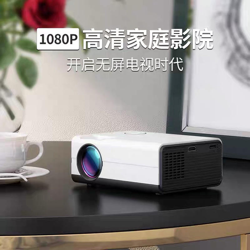 急购2021冬benq明基e0433智能商务投影仪wifi连接手机同屏u盘直读投影