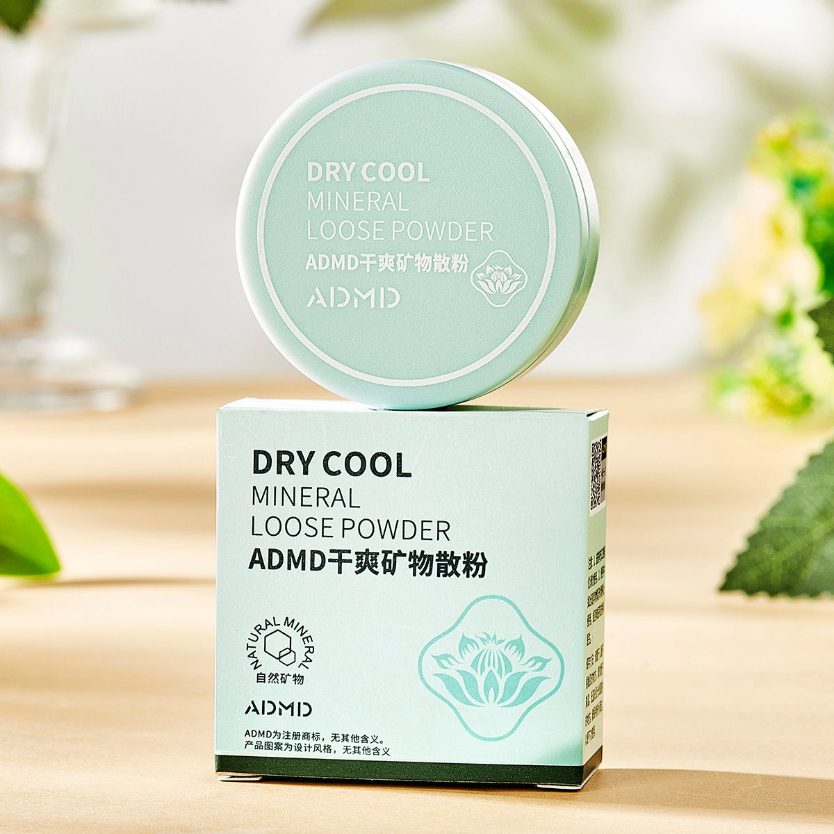 oem干爽矿物保湿散粉持久控油防水不脱妆定妆粉轻盈透气遮瑕蜜粉
