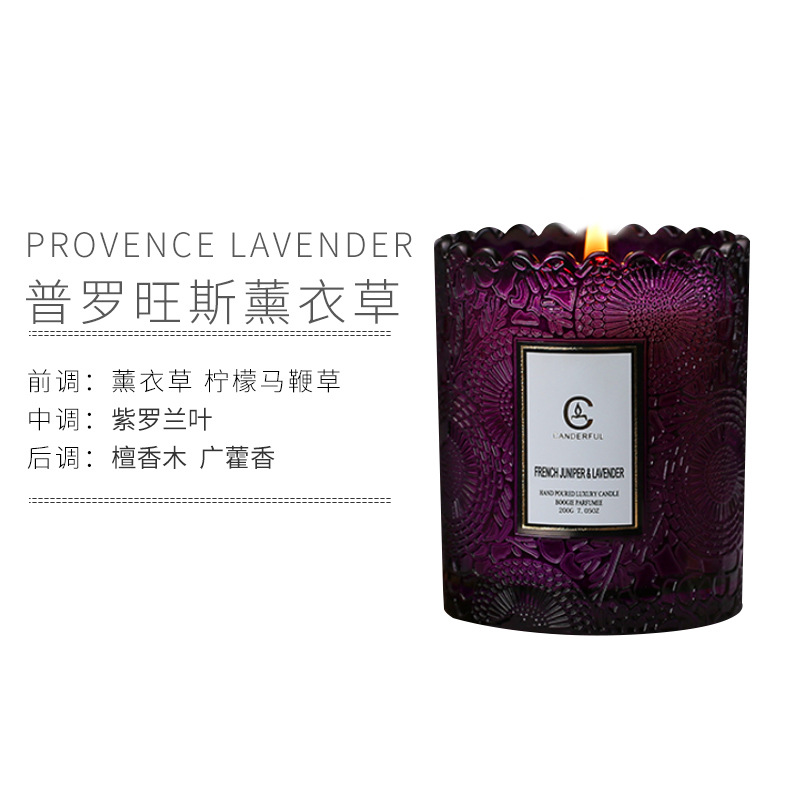 Aromatherapy Candle Diptyque Household Fragrance Plant Soy Wax Gift Lace Relief Glass Cup Romantic Incense