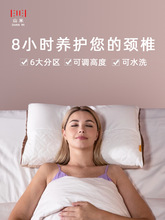 HI8R山米护颈椎助睡眠枕头成人可调节水洗单人透气全荞麦皮或软管