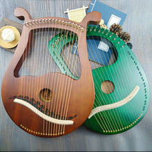 19弦莱雅琴便携式16弦小竖琴初学者自学10弦lyre琴里拉琴箜篌乐器