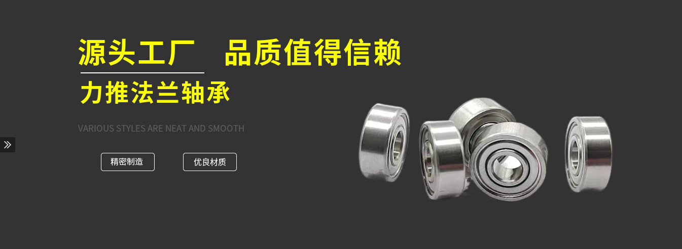 b412423abe3bb65de250a9b8eb8205