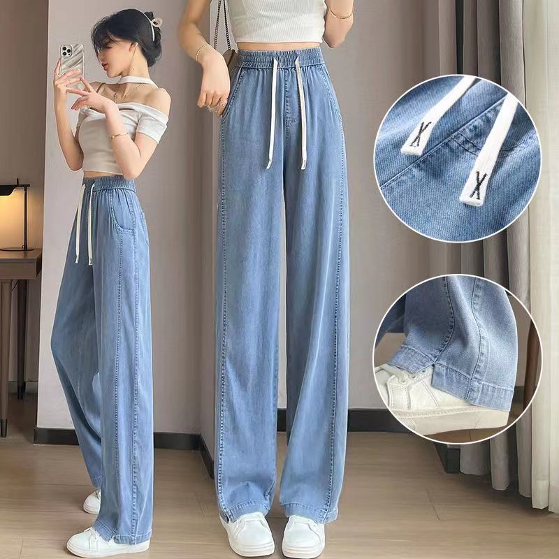 Elastic Waist Tencel Wide-Leg Jeans for Women Summer Thin 2023 New High Waist Drooping Slimming Drawstring Straight-Leg Pants Spring