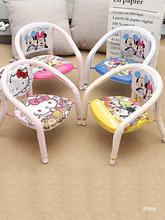 防滑儿童椅宝宝椅子靠背椅叫叫椅小椅子板凳吃饭凳子卡通婴儿餐椅