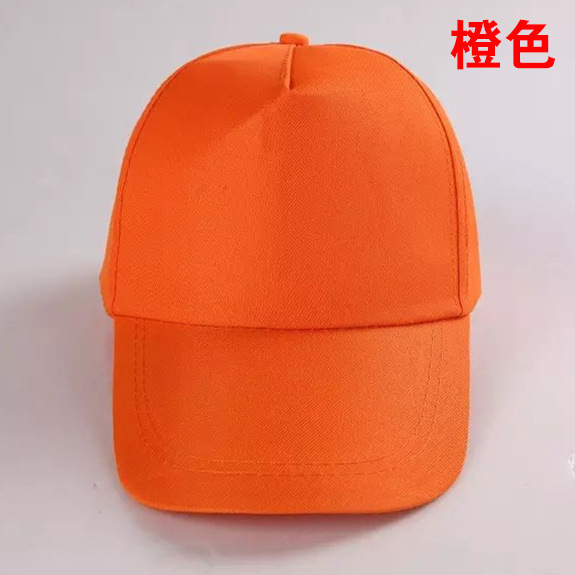 Advertising Cap Travel Cap Printing Logo Student Cap Mesh Cap Sun Hat Peaked Cap Embroidery Hat Factory Wholesale Spot