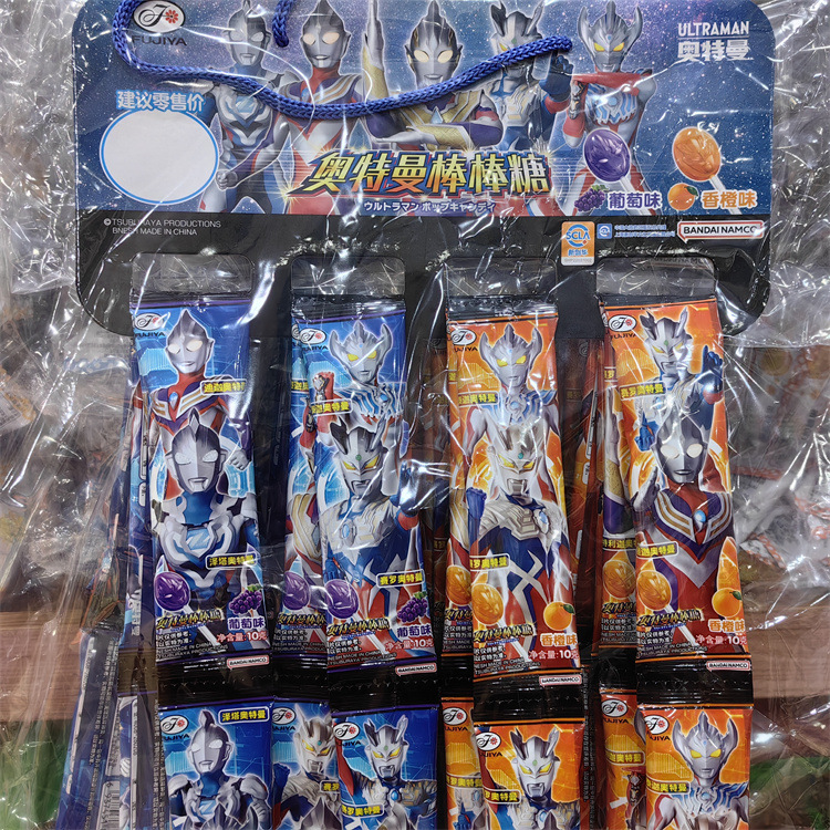 不二家奥特曼棒棒糖一袋80只-阿里巴巴